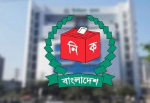 অক্টোবরেই শুরু হতে পারে স্থানীয় সরকার নির্বাচন