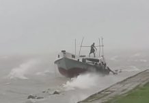 ৫ নৌ রুটে লঞ্চ চলাচল বন্ধ