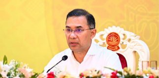 শুধু অর্থনৈতিক উন্নয়নের ওপর একটি জাতির অগ্রগতি নির্ভর করে না : প্রধানমন্ত্রী