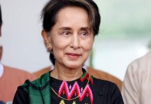 অং সান সু চি আমাদের বোন : মিয়ানমার