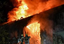 রাতে ইউক্রেনে রাশিয়ার ব্যাপক ড্রোন হামলা, ক্ষতিগ্রস্ত দুই শহর