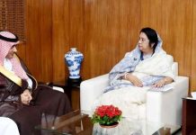 বাংলাদেশি হজযাত্রীদের ব্যয় কমানোর অনুরোধ, সৌদি রাষ্ট্রদূতের ইতিবাচক আশ্বাস