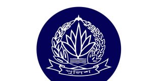 পুলিশের ৫ কর্মকর্তাকে বদলি