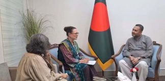 আইওএম প্রধানের সঙ্গে মাহদী আমিনের বৈঠক