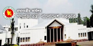 সরকারের ৫ মাস পূর্তিতে সংবাদ সম্মেলন শুরু
