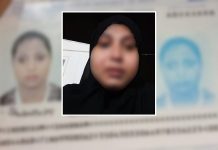 দৈনিক ১৫ ঘণ্টা কাজ করেও বেতন নেই ৪ মাস, নিজ দেশে ফেরার আকুতি নারীর