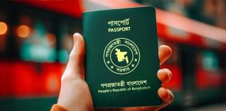 ভিসা ছাড়াই যে ৩৫ দেশে যেতে পারবেন বাংলাদেশিরা