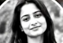পাঞ্জাব বিশ্ববিদ্যালয়ে বিদ্যুৎস্পৃষ্ট হয়ে পিএইচডি শিক্ষার্থীর মৃত্যু
