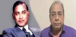 শহীদ জিয়া হত্যার বিষয়ে বেরিয়ে আসছে চাঞ্চল্যকর তথ্য