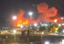 যুক্তরাষ্ট্রের হামলায় ইরানের ৮ সেনা নিহত