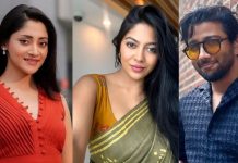 সোনালি সন্ধ্যায় প্রীতম পূজা ও জেফার রহমান
