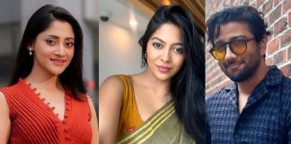 সোনালি সন্ধ্যায় প্রীতম পূজা ও জেফার রহমান