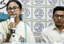 তৃণমূলের ৪৪০ কোটি টাকার ব্যাংক হিসাব জব্দ