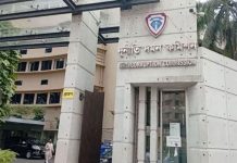 বেক্সিমকোর ঋণ জালিয়াতি জনতা ব্যাংকের ১০ কর্মকর্তাকে দুদকের জিজ্ঞাসাবাদ