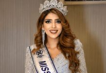 ৭৩ বছরের ইতিহাসে প্রথমবার মিস ওয়ার্ল্ডে অংশ নিচ্ছে পাকিস্তান, প্রতিনিধি আনিকা