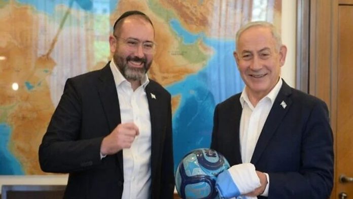 netanyahu-6a5c350702237