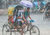 ৪ বিভাগে ভারি বর্ষণের আশঙ্কা