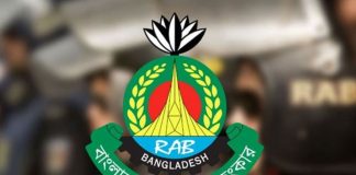 ৫ আগস্ট উপলক্ষে র্যাবের নিরাপত্তাব্যবস্থা জোরদার