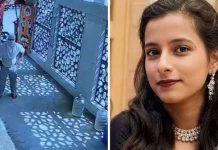 স্কুলে ঢুকে ৩০ সেকেন্ডে শিক্ষিকাকে ৩৪ বার ছুরিকাঘাত