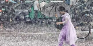 বৃষ্টি নিয়ে আবহাওয়া অফিসের নতুন বার্তা