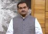মার্কিন আদালতে গৌতম আদানির বিরুদ্ধে মামলা খারিজ