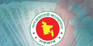 পে-স্কেল বাস্তবায়ন হবে দুই ধাপে