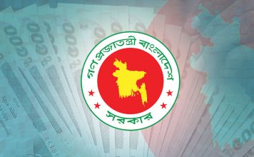 পে-স্কেল বাস্তবায়ন হবে দুই ধাপে