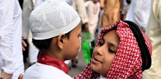 ২০২৭ সালের রমজান ও ঈদের সম্ভাব্য তারিখ প্রকাশ