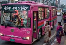 নারী চালক-কন্ডাক্টর দিয়ে চলবে ‘পিংক বাস’, যাবে যেসব রুটে