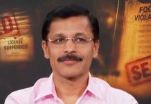 তুকারাম মুন্ধে খেতে আসলেই বিপদ!