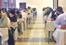 পাকিস্তানে আফগান শিক্ষার্থীদের মেডিক্যাল শিক্ষা স্থগিত