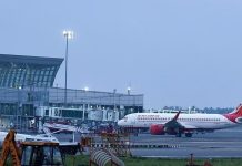 কলকাতা বিমানবন্দরে আগুন নিয়ন্ত্রণে