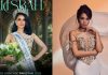 মিস ইউনিভার্সজয়ী পাকিস্তানের মিসবাহ আরশাদ সম্পর্কে যা জানা যাচ্ছে