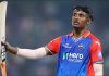 দল থেকে বাদ পড়লেন কারাগারে থাকা ভারতীয় ক্রিকেটার অভিষেক