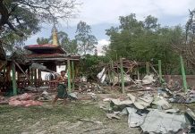 মিয়ানমারে জান্তা বাহিনীর বিমান হামলায় ১৪ জনের প্রাণহানি