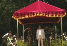 বঙ্গভবনে রাষ্ট্রপতিকে গার্ড অব অনারে বরণ