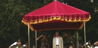 বঙ্গভবনে রাষ্ট্রপতিকে গার্ড অব অনারে বরণ