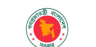ঈদে মিলাদুন্নবী উপলক্ষে ২৬ আগস্ট ছুটি পাবেন না যারা