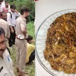 ‘বেগুন ভর্তা’ খাওয়ার পর ৩ বোনের রহস্যজনক মৃত্যু