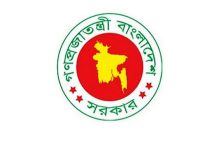 অর্থবছরের সময়সীমা এপ্রিল-মার্চ করতে কমিটি গঠন