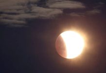 আজ আকাশে দেখা যাবে বিরল ‘ব্লাড মুন’, কখন কোথায়