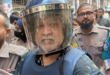 খলনায়ক ডন ৫ দিনের রিমান্ডে