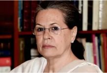 সোনিয়ার স্মৃতিকথা নিয়ে হঠাৎ বিতর্ক, আসল ঘটনা জানাল পেঙ্গুইন