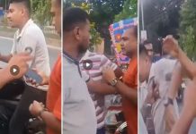 মাগুরায় প্রকাশ্যে পুলিশ সদস্যকে মারধর