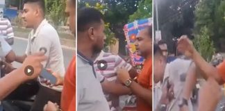 মাগুরায় প্রকাশ্যে পুলিশ সদস্যকে মারধর
