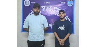 ‘বন্দুক’ হাতে ঘোরার ভিডিও ভাইরাল, সেই দুই তরুণ আটক