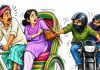 আইন-শৃঙ্খলা : সরকারের ব্যর্থতা নাকি পরিকল্পিত ষড়যন্ত্র?