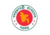 সামনে ৫ দিন সরকারি ছুটি, আছে দুঃসংবাদও
