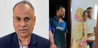 শেরপুরে মধ্যরাতে নারীসহ পাসপোর্ট অফিসের এডি আটক