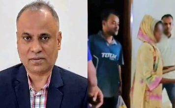 শেরপুরে মধ্যরাতে নারীসহ পাসপোর্ট অফিসের এডি আটক